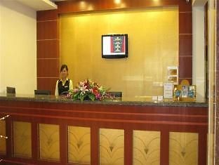Baotou Green Tree Inn Steel Street מראה חיצוני תמונה