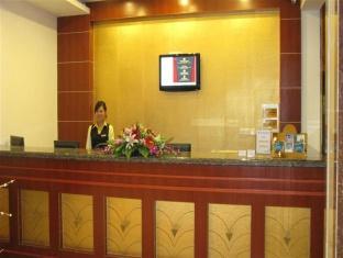 Baotou Green Tree Inn Steel Street מראה חיצוני תמונה